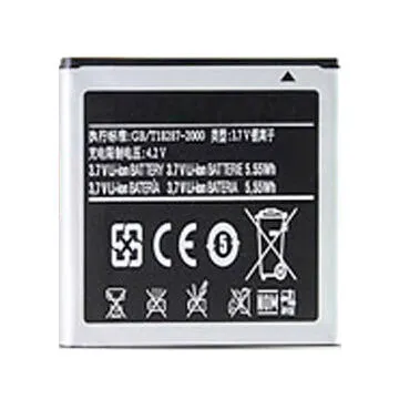 Mobile phone battery for Samsung Galaxy S4, 3.8V 1500mAh