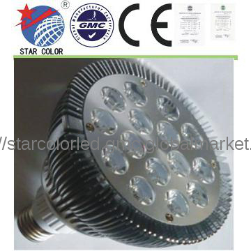 Low Heat Emission and Good Quality SMD led lamp cupLED par lamp
