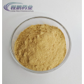 Enterococcus Feecium Feed Additives for Animal