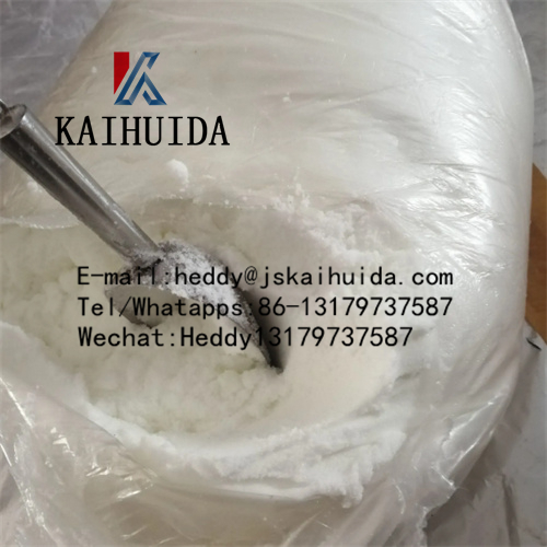 Pharma Grade Beta-Cyclodextrin CAS 7585-39-9