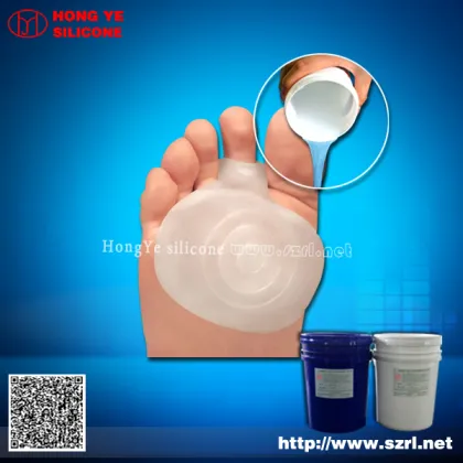 silicone rubber for insole making