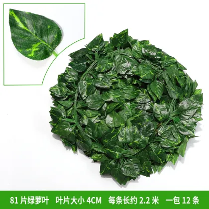 ZhiXia Artificial Ivy Vines - Custom Wholesale Fake Ivy Plants for Home and Garden Decoration