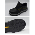 Anti-Smashing And Anti-Stabbing Labor Safety Shoes