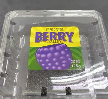 Customizable packaging label stickers