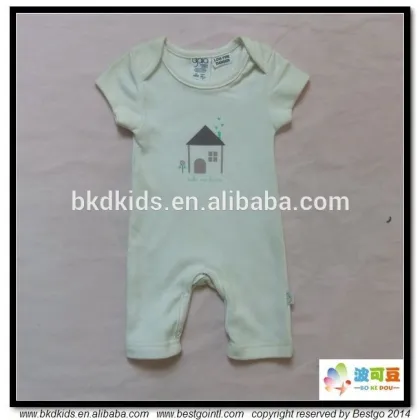 BKD GOTS organic cotton infant jumpsuit