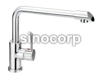 Brass Sink Mixer