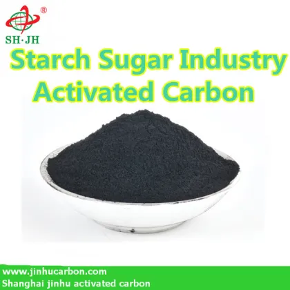 Activated carbon for corn starch sugar industry gluten/glucose syrup