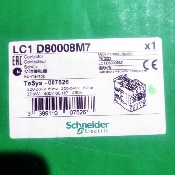 Schneider LC1D80008M7 220AC Relais