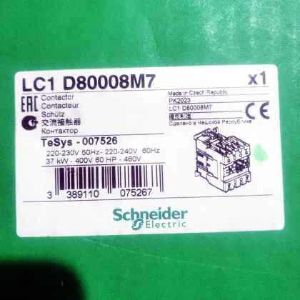 Schneider LC1D80008M7 220AC Relay
