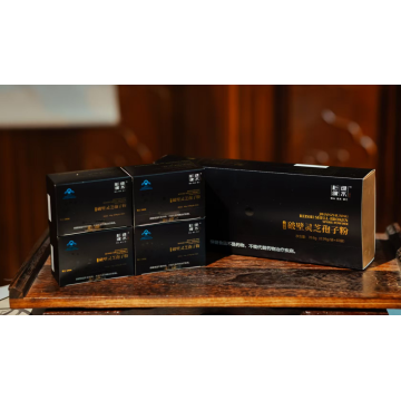 40 גרם אבקת גנודרמה נבגים