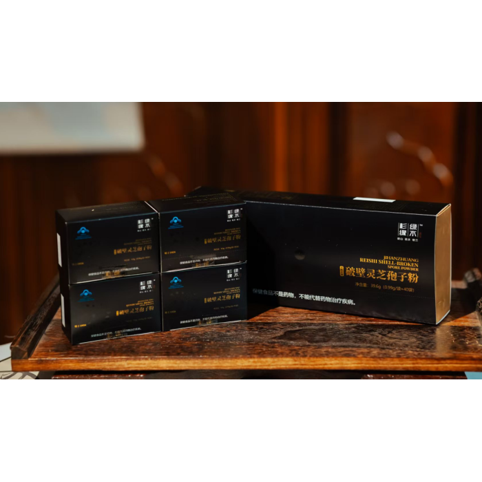 40g de esporo de Ganoderma em pó