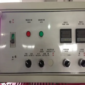heat shrinkage energy saving mouse pad packing machine
