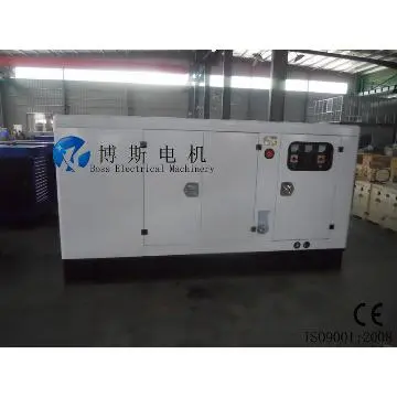 FAW 16Kva Diesel Generator