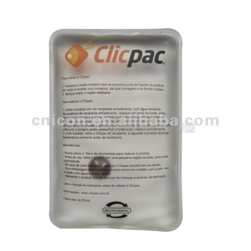 Reusable heat pack/ gel hot click metal pads