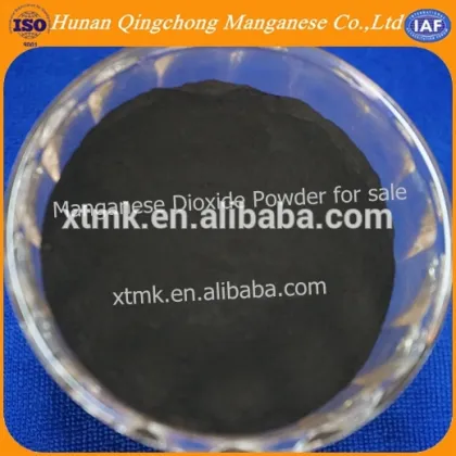 magnetic materials manganese dioxide Mno2