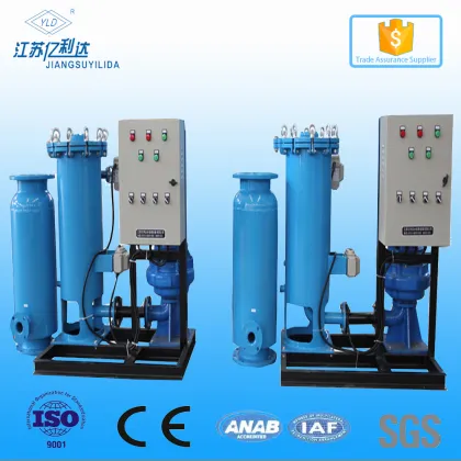 Condenser Tube Cleaning device Condenser Tube Cleaning Equipment