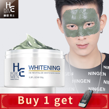 Hearn 150g Whitening Mask Mud Mask Blackhead Acne Whitening Facial Care Men's Deep Cleansing