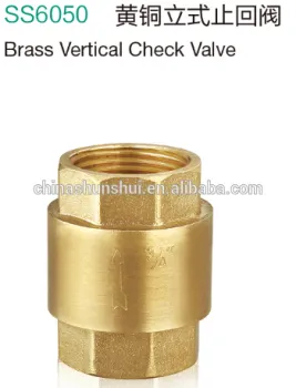 Alibaba China yuhuan shunshui spring-loaded check valve/check valve
