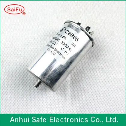 Anhui saifu capacitor