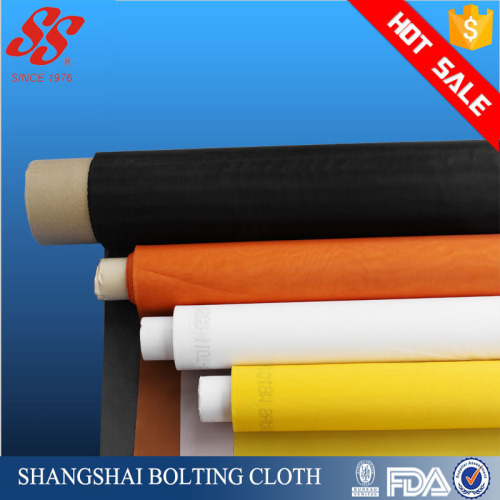 factory hot selling polyester mesh fabric suppliers
