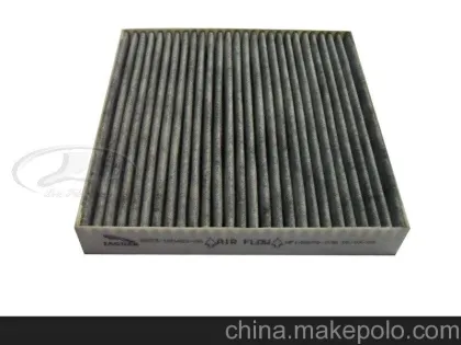 Yimao technology Carbon Filter materials for filter hydroponics