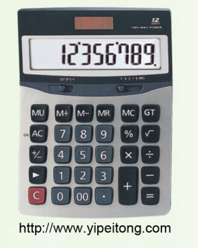 metal cover dual power calculator