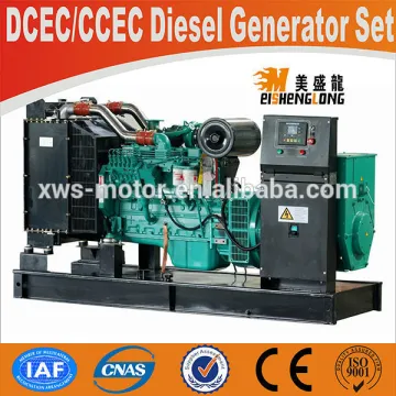 With DCEC engine,Stamford Alternator,50kva diesel generator set price
