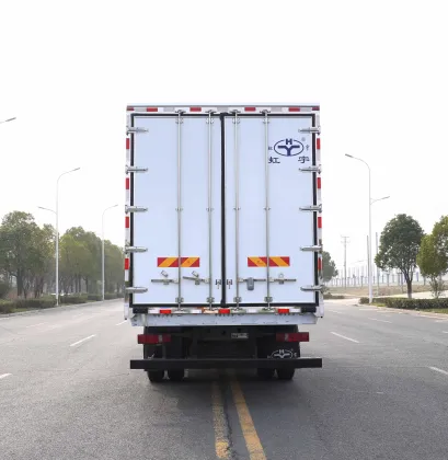 Sinotruk Howo Refrigerated Truck