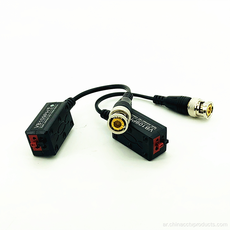 Poe Wireless Combinable Video 75ohm to 120ohm Balun