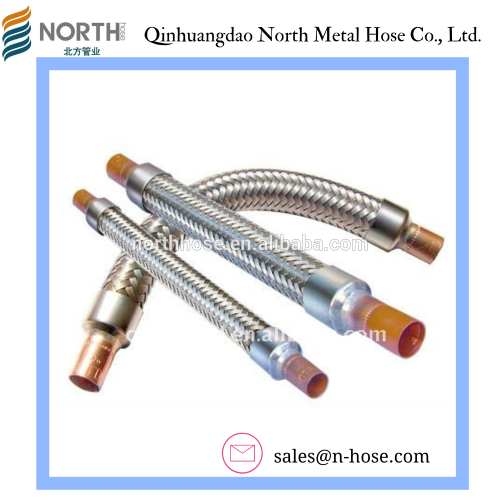 Vibration Absorber Hose, Vibration Eliminator Flexible Metal Hose In