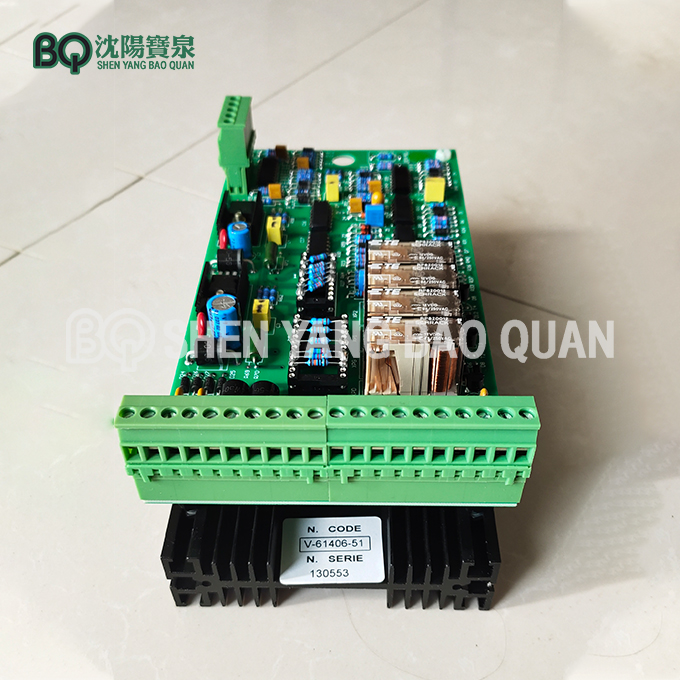 Slewing Controller for Potain Tower Crane
