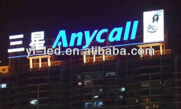 China waterproof best Color consistency steel case low light fades SMD 5630 injection business letters high power modules