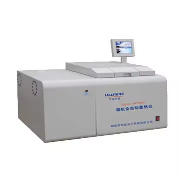 Automatic Coal Oxygen Bomb Calorimeter: Digital Sale and Pricing