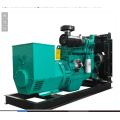 Super Silent Cummins Engine Electric Generator Price List 200-1500kw