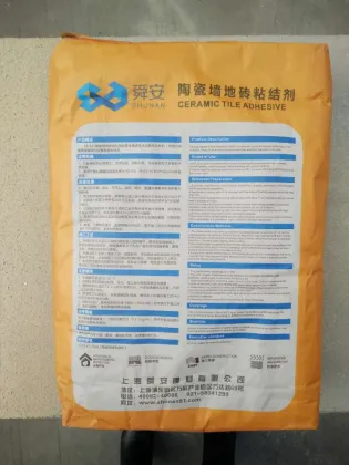 glue of tile/ceramic tile adhesive