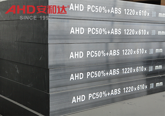 PC50 ABS Sheet