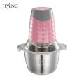 Baby food electric chopper with glass bowl