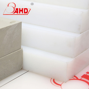 High Quality Lower Price HDPE Plastic Sheet