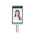 Android Door Access Face Recognition Machine Wall Mount IR Face Recognition Camera System Factory