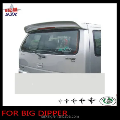 ABS Rear Spoiler with LED Lamp for Suzuki Big Dipper