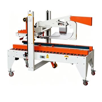 KFZ-5050 Automatic Flap Folding Carton Sealing Machine