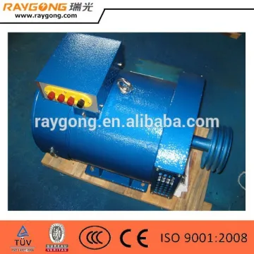 single phase ac generator