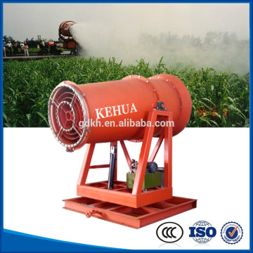 New agricultural spray pump for fruit tree spraying,agriculture battery sprayer pump