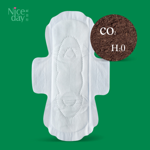 Eco disposable biodegradable organic menstrual pad