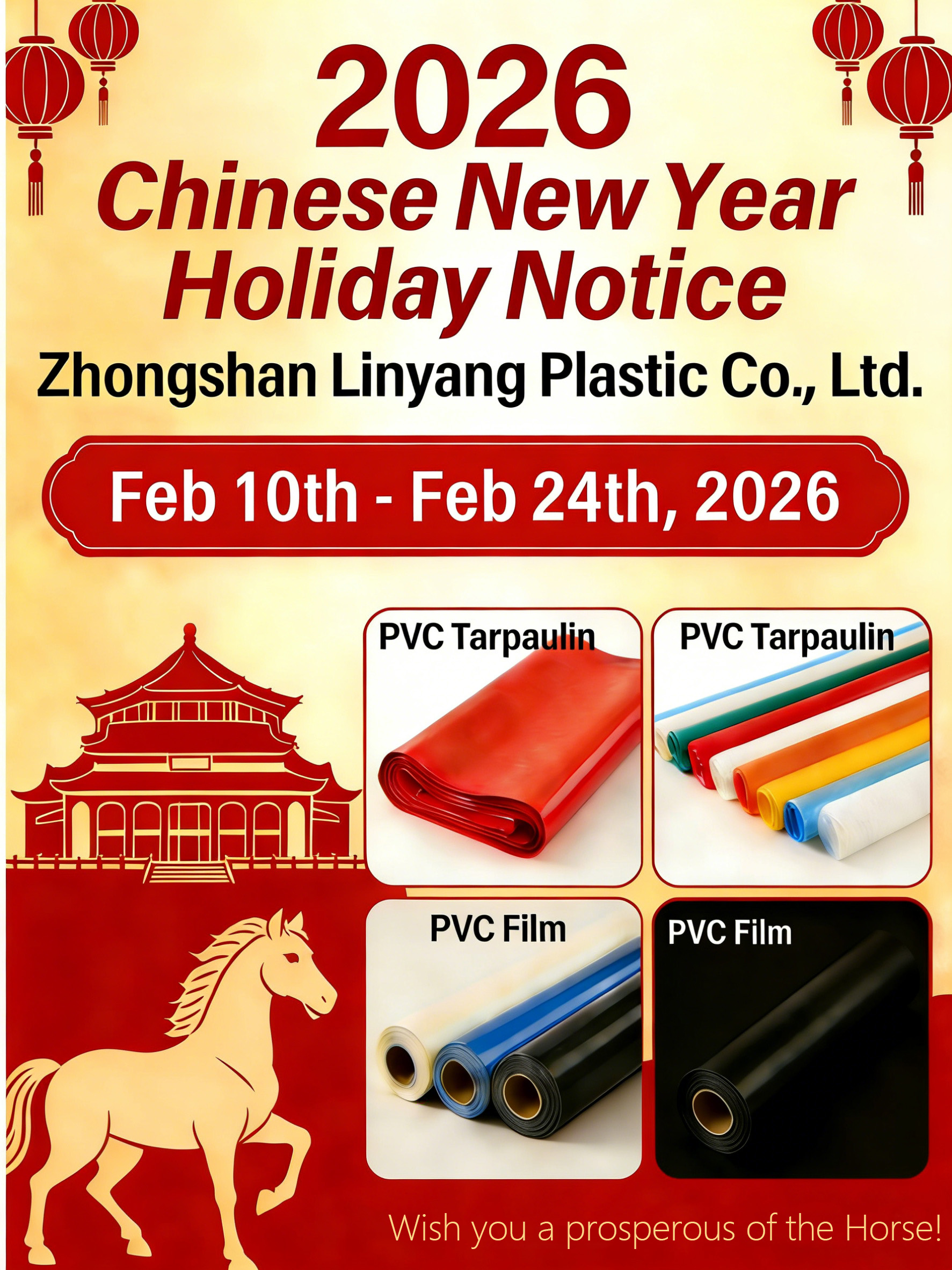 2026 Chinese New Year Holiday Notice