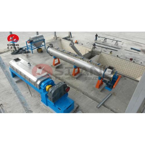 ငါးအစာချက်စက် Plant Cooker