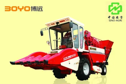 Corn/Maize Combine Harvester