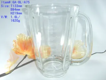juicer assembly