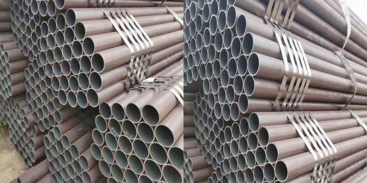 steel pipe