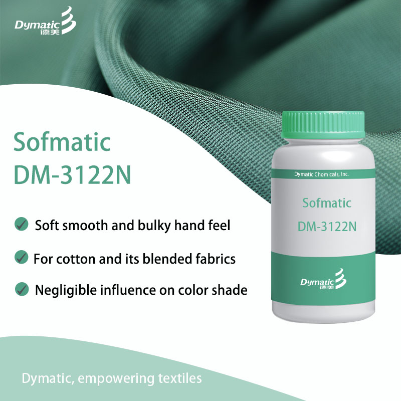 Sofmatic DM-3122N Cationic Softener Flake